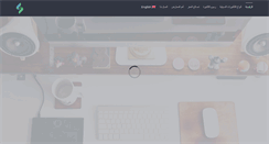 Desktop Screenshot of ksatochina.com